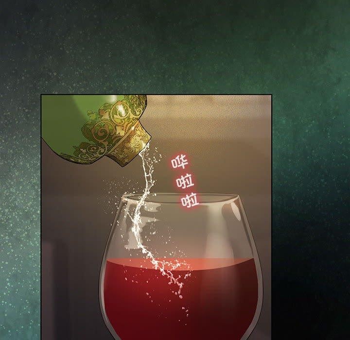 我靠升級逆襲成爲大師 第44话 54.jpg