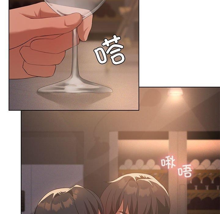 我靠升級逆襲成爲大師 第44话 90.jpg