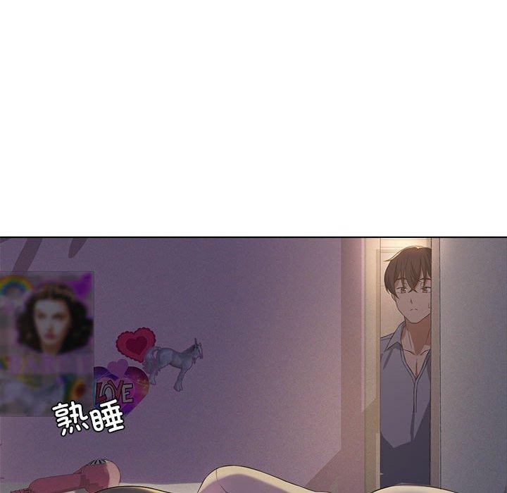 我靠升級逆襲成爲大師 第44话 41.jpg