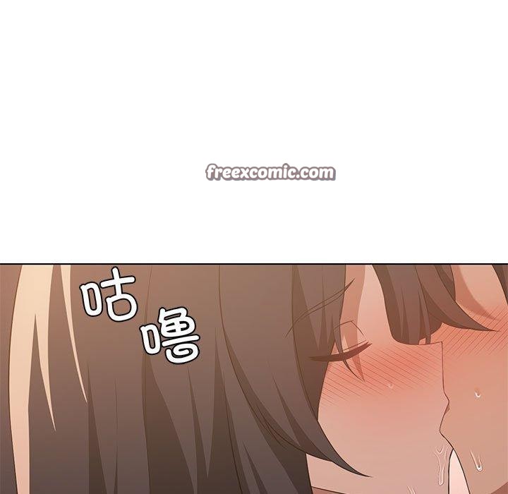 我靠升級逆襲成爲大師 第44话 96.jpg