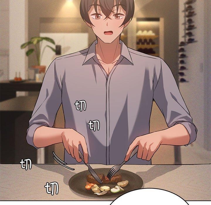 我靠升級逆襲成爲大師 第44话 11.jpg