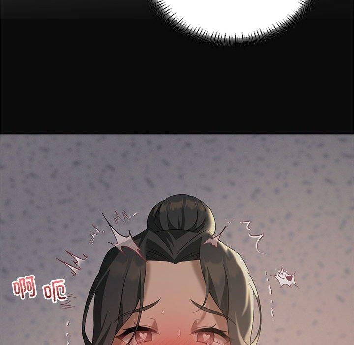 我靠升級逆襲成爲大師 第44话 19.jpg
