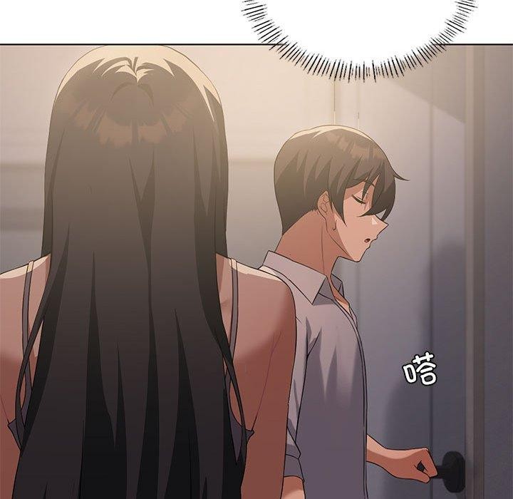 我靠升級逆襲成爲大師 第44话 43.jpg