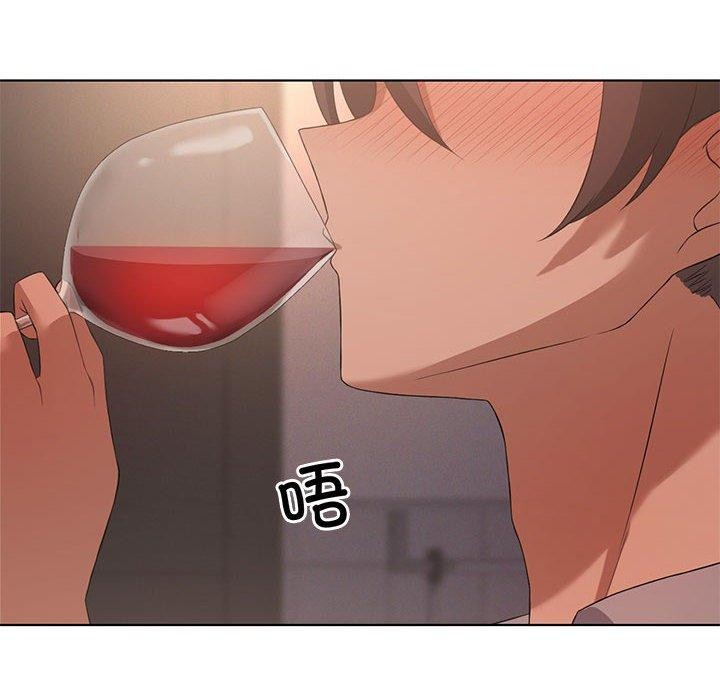 我靠升級逆襲成爲大師 第44话 77.jpg