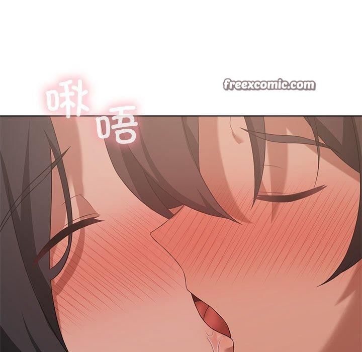 我靠升級逆襲成爲大師 第44话 80.jpg