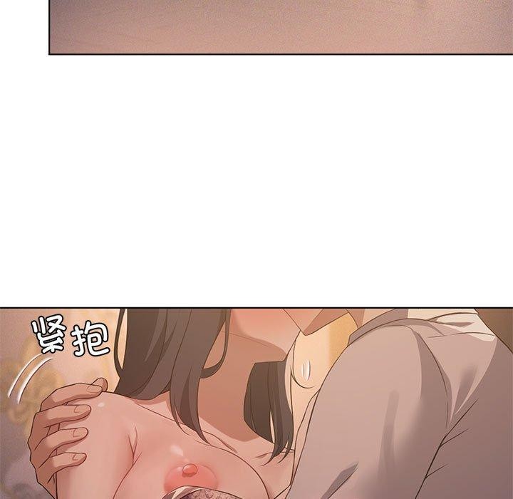 我靠升級逆襲成爲大師 第44话 92.jpg