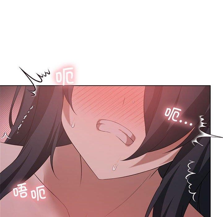 我靠升級逆襲成爲大師 第44话 122.jpg