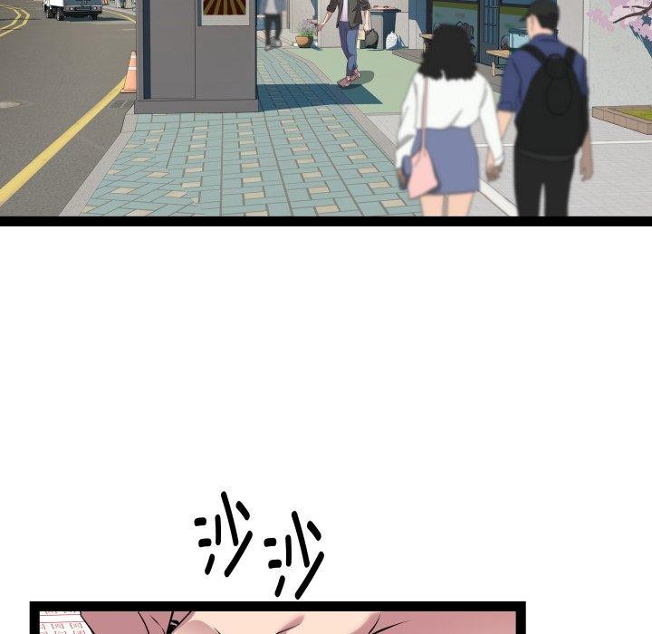 RE：23岁 第33話 韩漫图片66