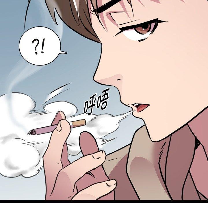 RE：23岁 第33話 韩漫图片85