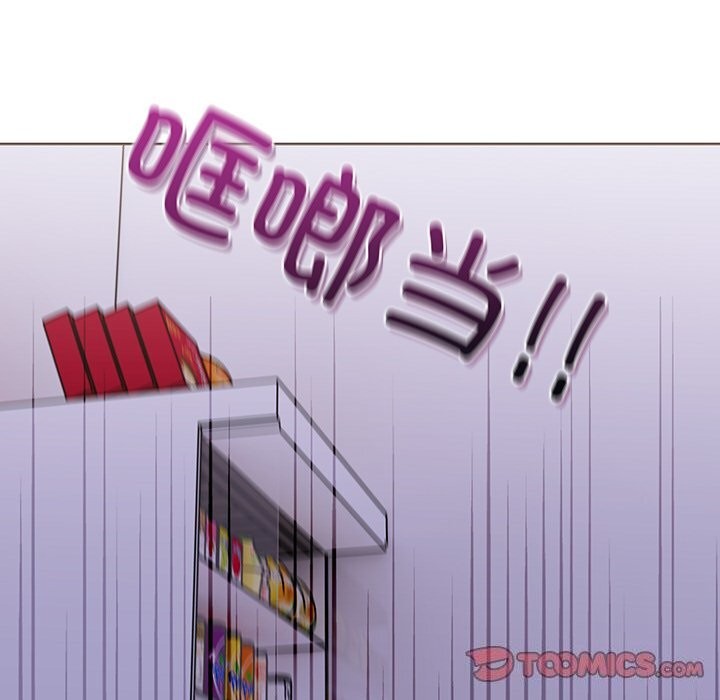 走不出的房间：第二季 第二季 第28話 韩漫图片99