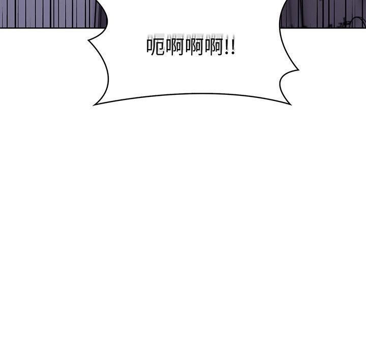 走不出的房间：第二季 第二季 第28話 韩漫图片19