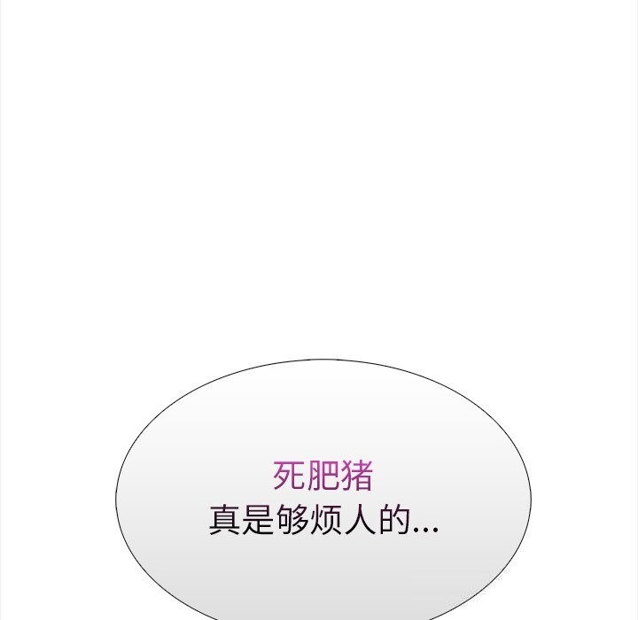走不出的房间：第二季 第二季 第28話 韩漫图片109
