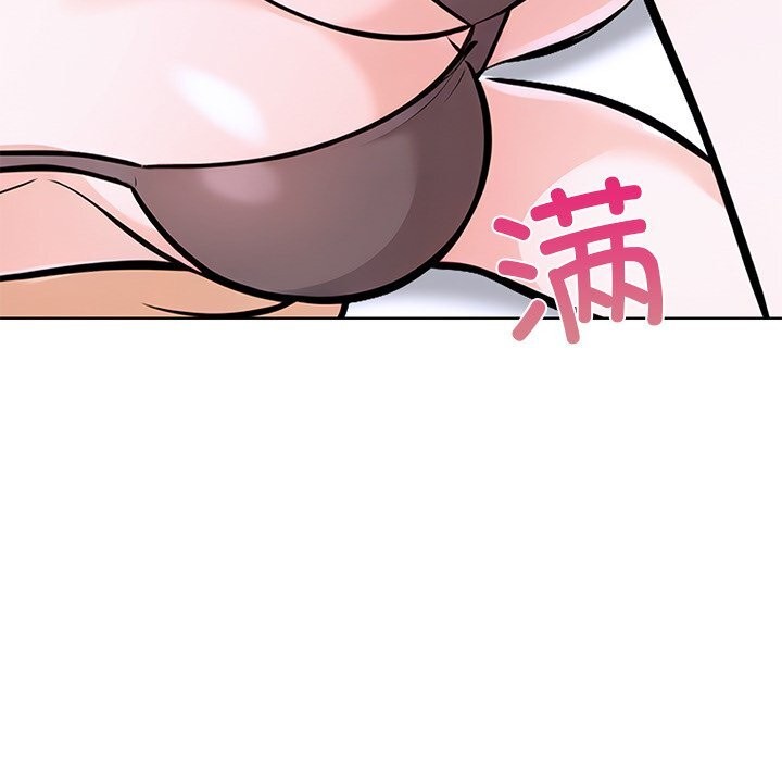 走不出的房间：第二季 第二季 第28話 韩漫图片38