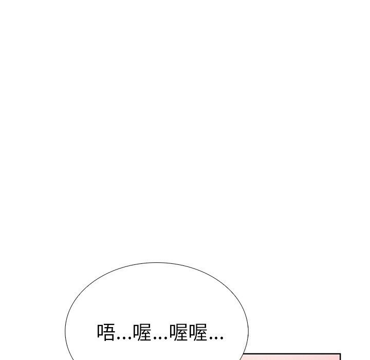 走不出的房间：第二季 第二季 第28話 韩漫图片79