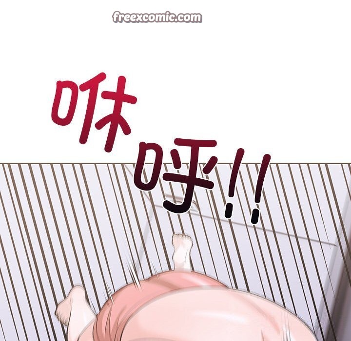 走不出的房间：第二季 第二季 第28話 韩漫图片96