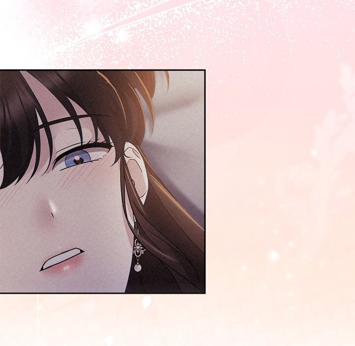 被吞噬的夜 第25話 韩漫图片41