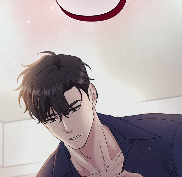 被吞噬的夜 第25話 韩漫图片33