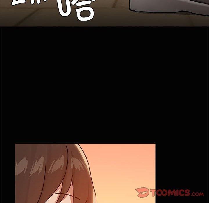 共享男友/出租男友 第22話 韩漫图片74
