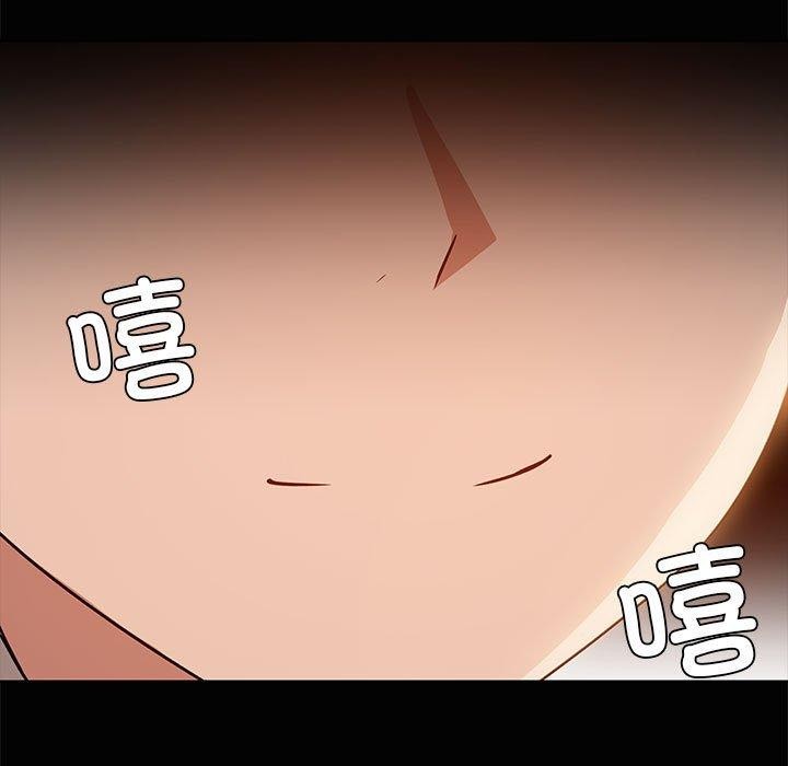 共享男友/出租男友 第22話 韩漫图片63