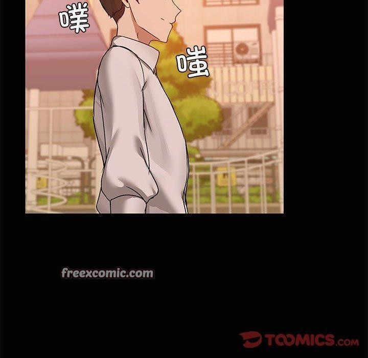 共享男友/出租男友 第22話 韩漫图片80