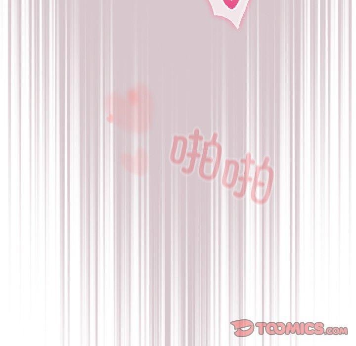 傻瓜病毒 第10話 韩漫图片30