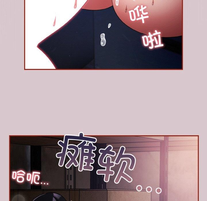 傻瓜病毒 第10話 韩漫图片22