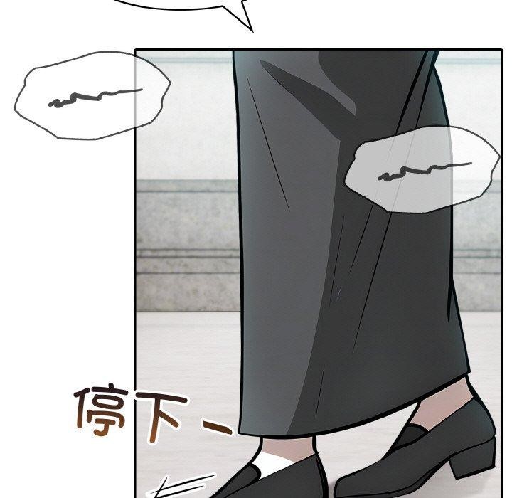 异世界骑士团长 第7話 韩漫图片65