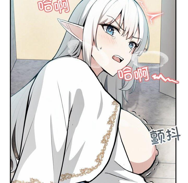 异世界骑士团长 第7話 韩漫图片44