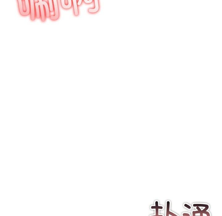 异世界骑士团长 第7話 韩漫图片55