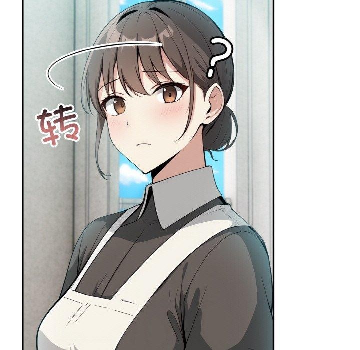 异世界骑士团长 第7話 韩漫图片67