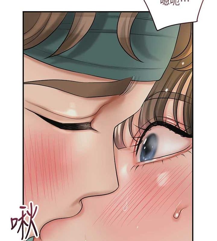 花容湿色:取花点 第42話-緊吸陽具的處女穴 韩漫图片27