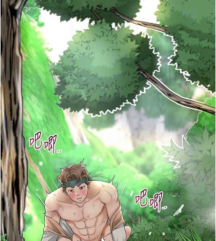 花容湿色:取花点 第42話-緊吸陽具的處女穴 韩漫图片87
