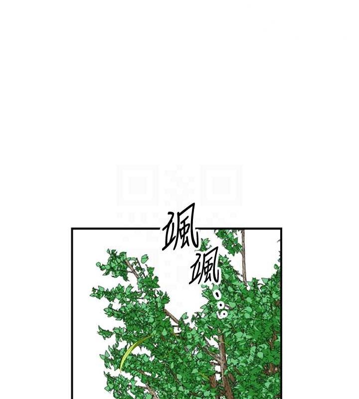 花容湿色:取花点 第42話-緊吸陽具的處女穴 韩漫图片43