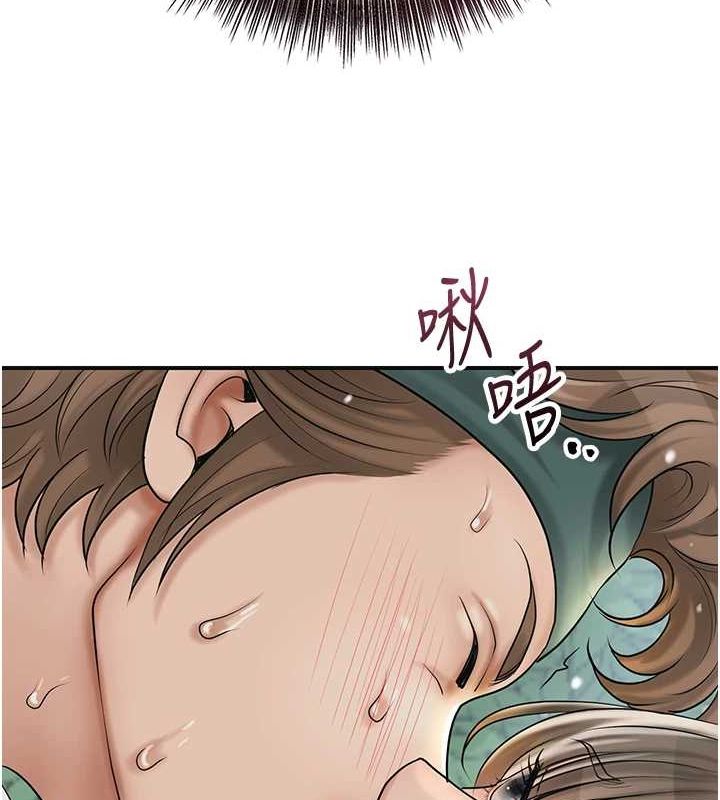 花容湿色:取花点 第42話-緊吸陽具的處女穴 韩漫图片30