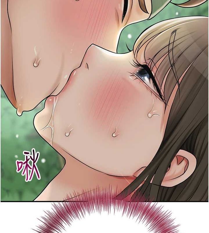 花容湿色:取花点 第42話-緊吸陽具的處女穴 韩漫图片49