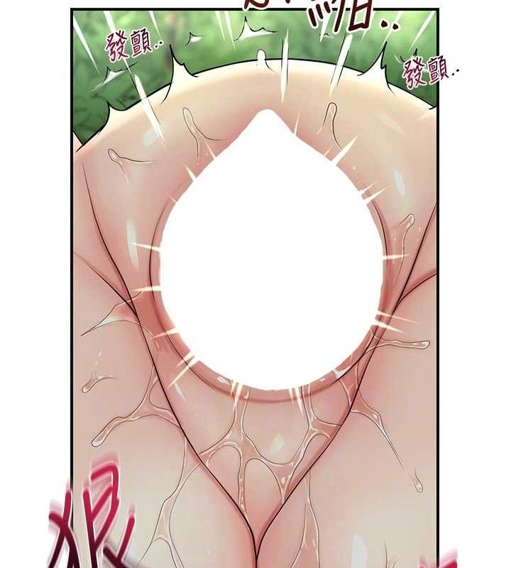 花容湿色:取花点 第42話-緊吸陽具的處女穴 韩漫图片85