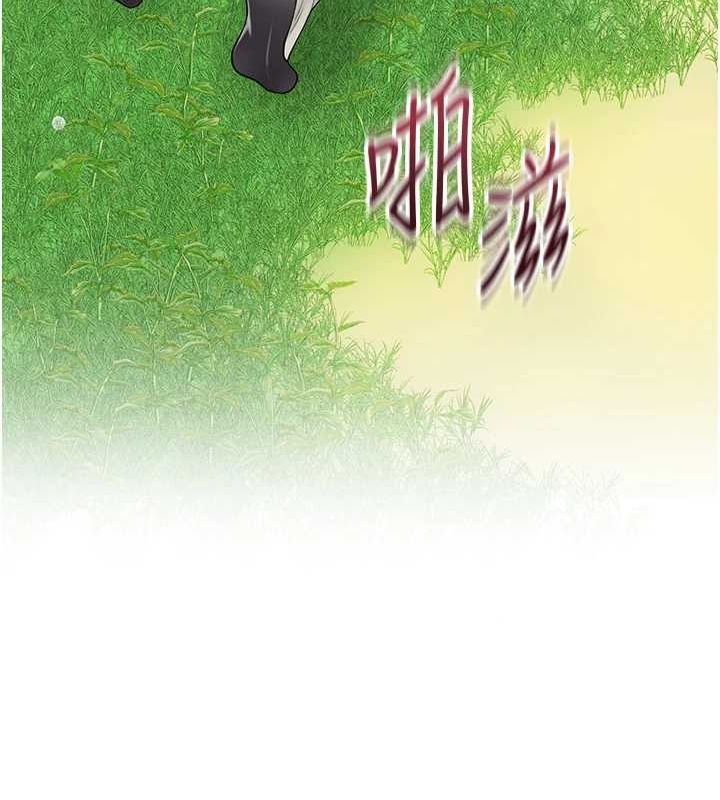 花容湿色:取花点 第42話-緊吸陽具的處女穴 韩漫图片42