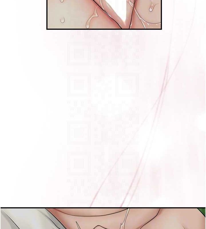花容湿色:取花点 第42話-緊吸陽具的處女穴 韩漫图片108