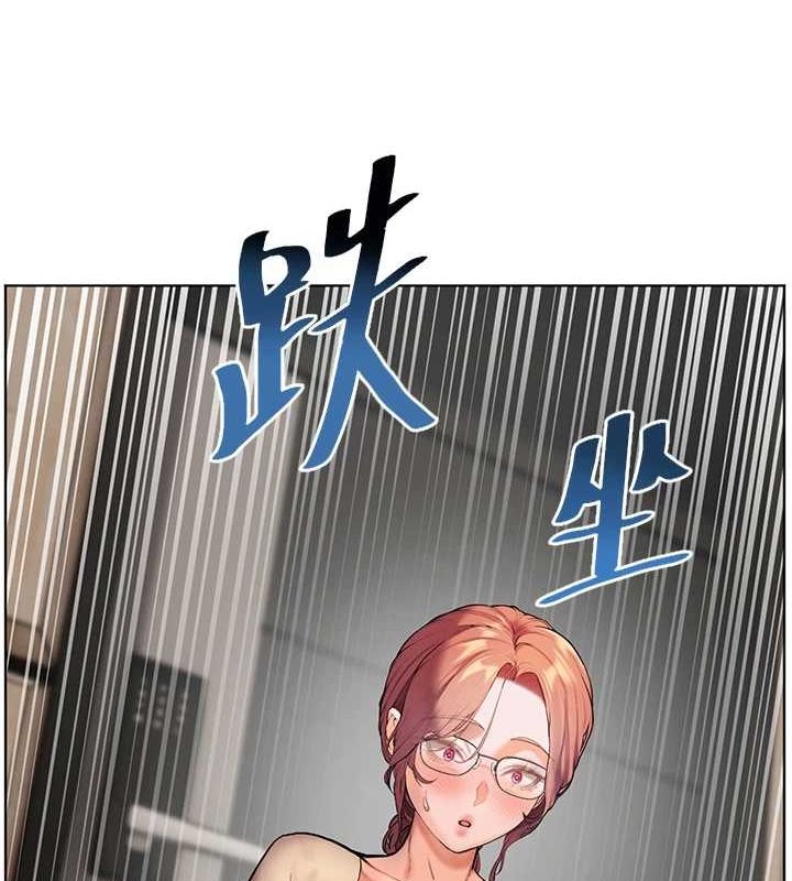 老师的亲密指导 第38話-露上空引小鮮肉入穴 韩漫图片166