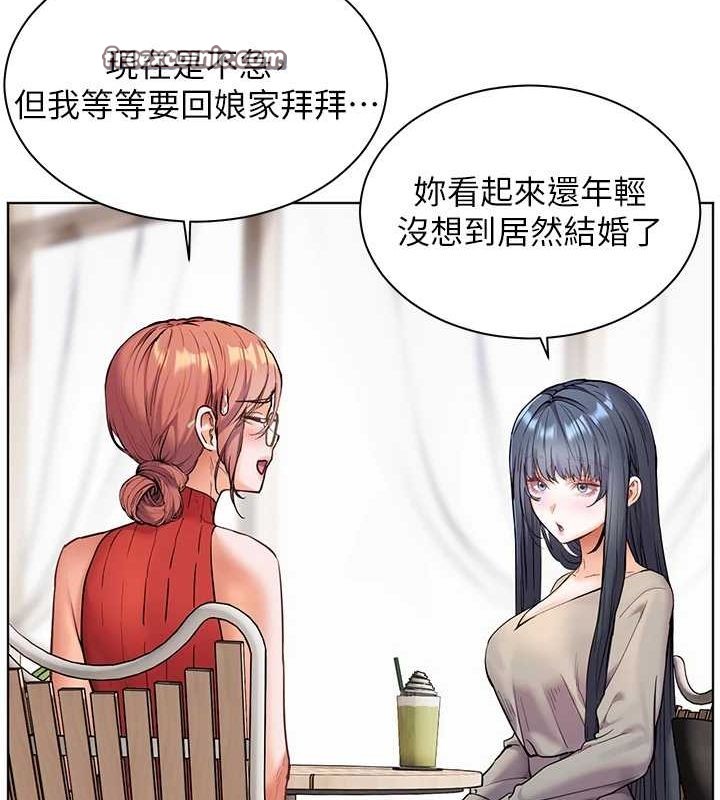 老师的亲密指导 第38話-露上空引小鮮肉入穴 韩漫图片60