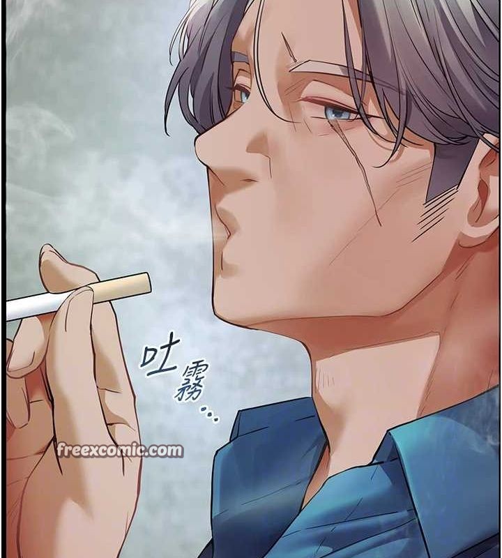 老师的亲密指导 第38話-露上空引小鮮肉入穴 韩漫图片30