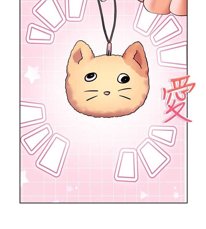 老师的亲密指导 第38話-露上空引小鮮肉入穴 韩漫图片2