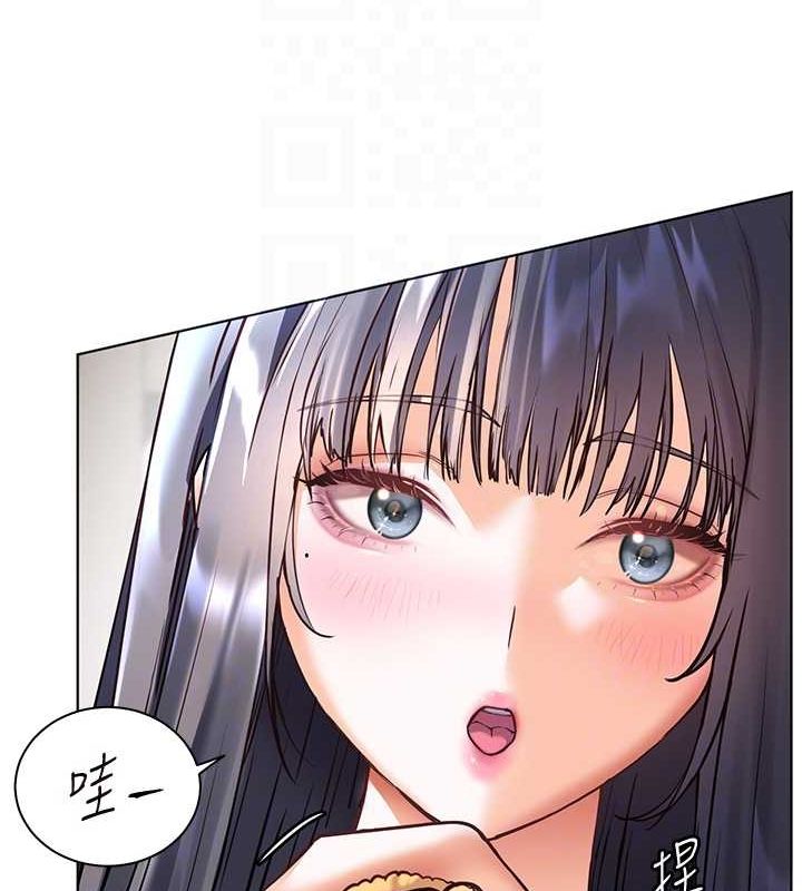 老师的亲密指导 第38話-露上空引小鮮肉入穴 韩漫图片19