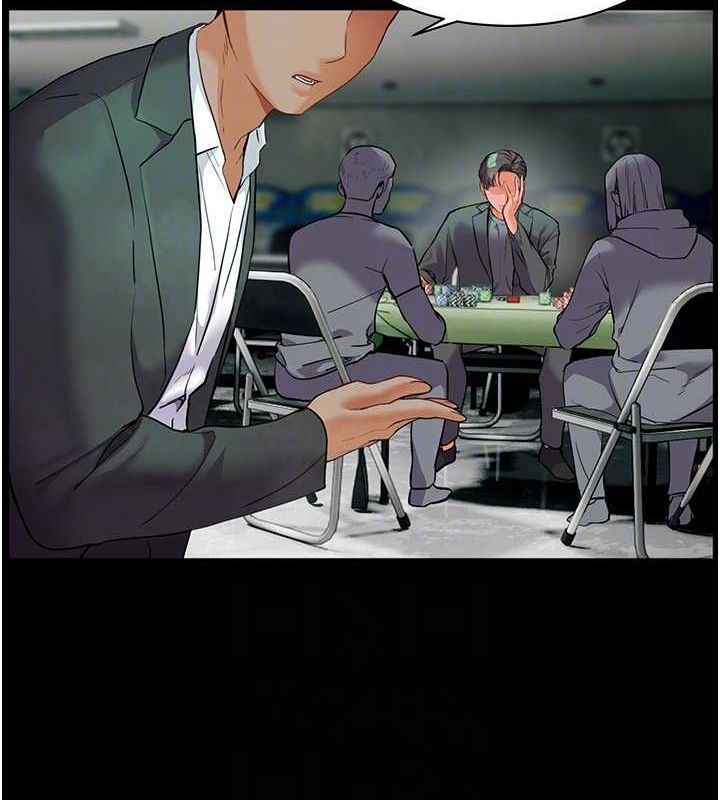 老师的亲密指导 第38話-露上空引小鮮肉入穴 韩漫图片32