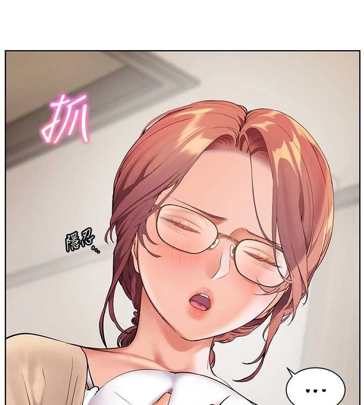 老师的亲密指导 第38話-露上空引小鮮肉入穴 韩漫图片113