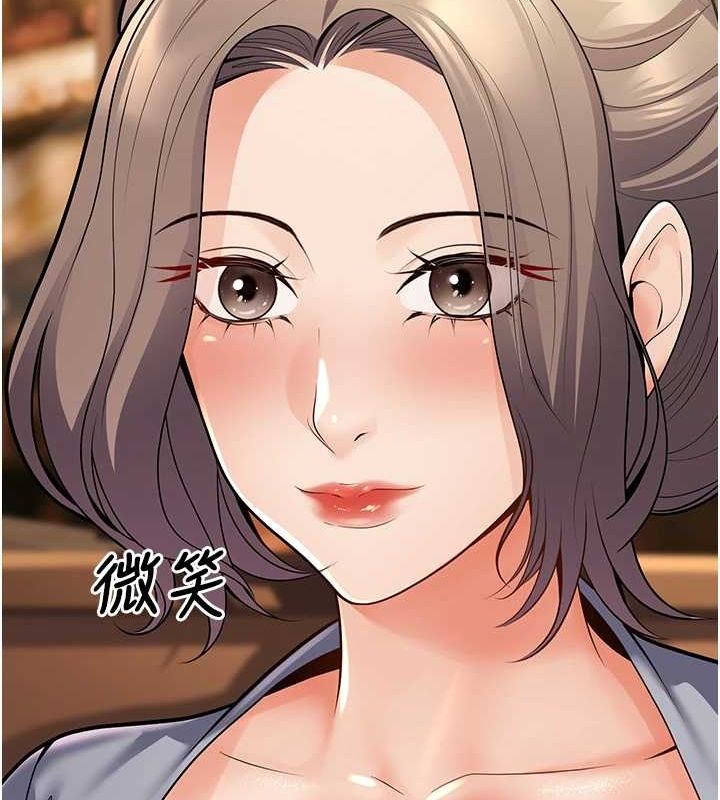 已婚学生想坏坏 第24話-這樣算劈腿嗎? 韩漫图片148