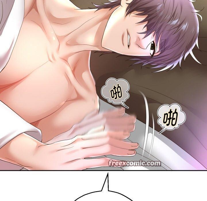韩漫H漫画 重生之长枪无敌  - 点击阅读 第45话 80