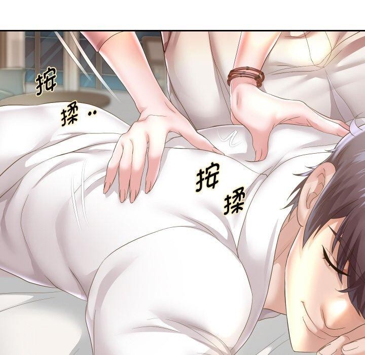 韩漫H漫画 重生之长枪无敌  - 点击阅读 第45话 46