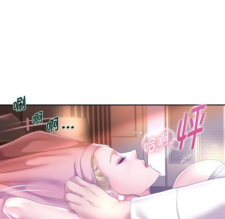 韩漫H漫画 重生之长枪无敌  - 点击阅读 第45话 82