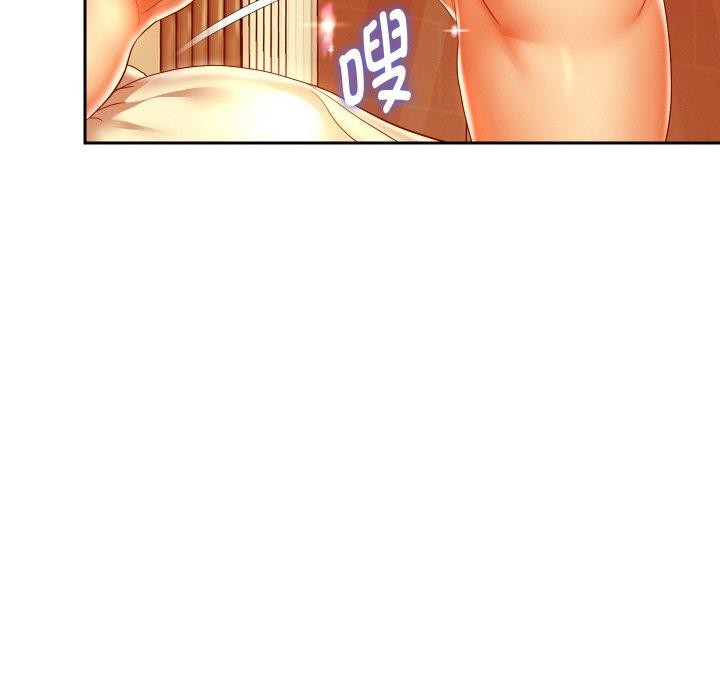 韩漫H漫画 重生之长枪无敌  - 点击阅读 第45话 59